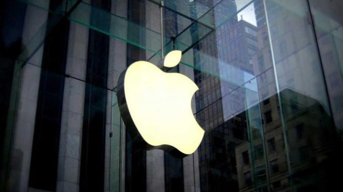 Apple zam-2